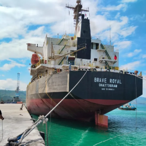 Brave Royal Docking at ASL Shipyard – Supported by PT. Pesisir Lautan Shipping