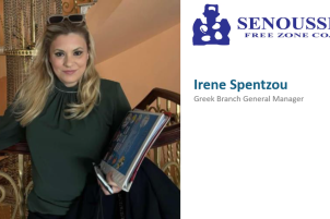 Charting New Waters: Irene Spentzou on Leadership, Resilience, and Growth