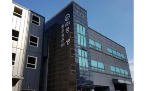Pung Seng Co., Ltd supplier company