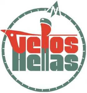 Lamprou Syrmo – Velos Hellas supplier company