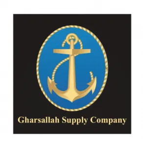 Gharsallah Company supplier company