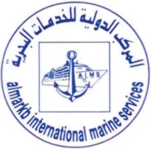 Almarkb International Marine Services supplier company