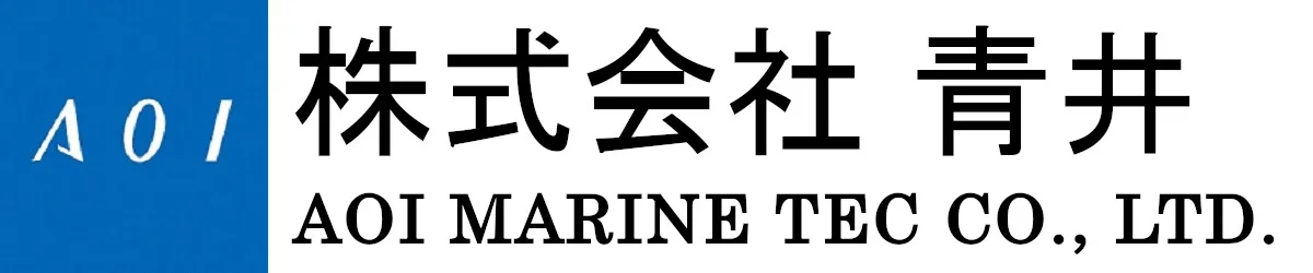 AOI Marine Tec. Co., Ltd. supplier company