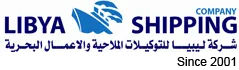 Libya Shipping ship agent company