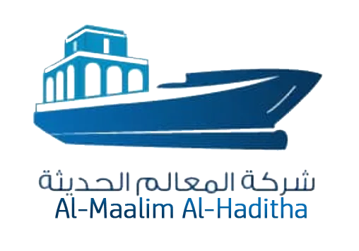 Al-Maalim Al-Haditha
