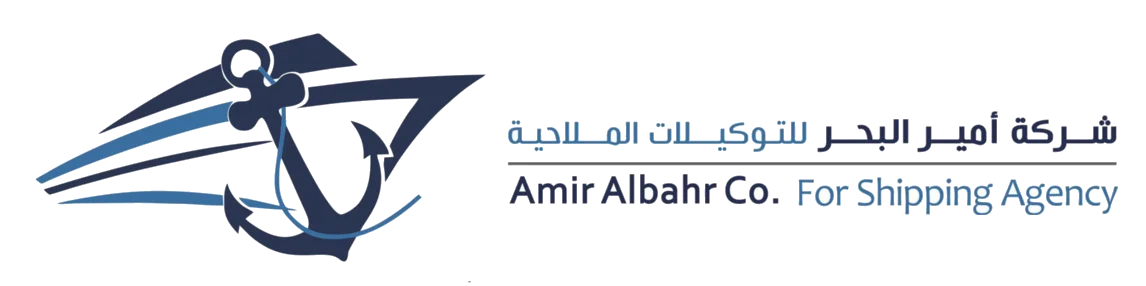 Amir Albahr for Shipping Agency Co. Ltd.