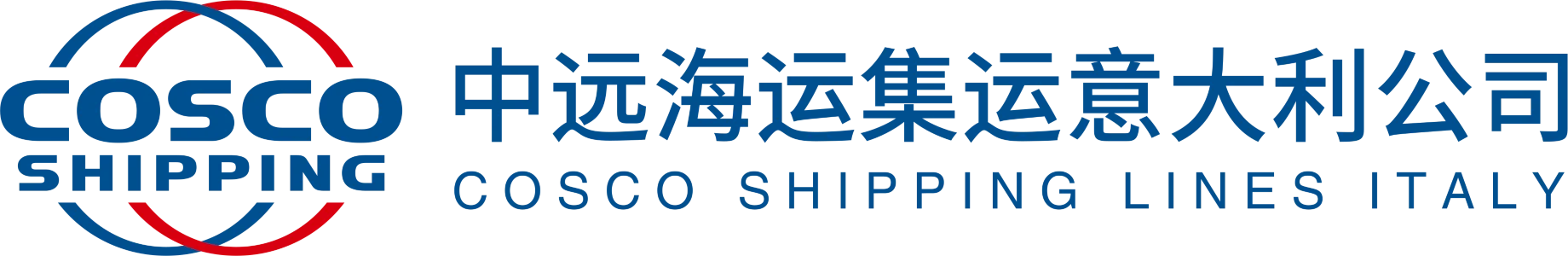 Cosco Shipping Lines (Italy) S.r.l.