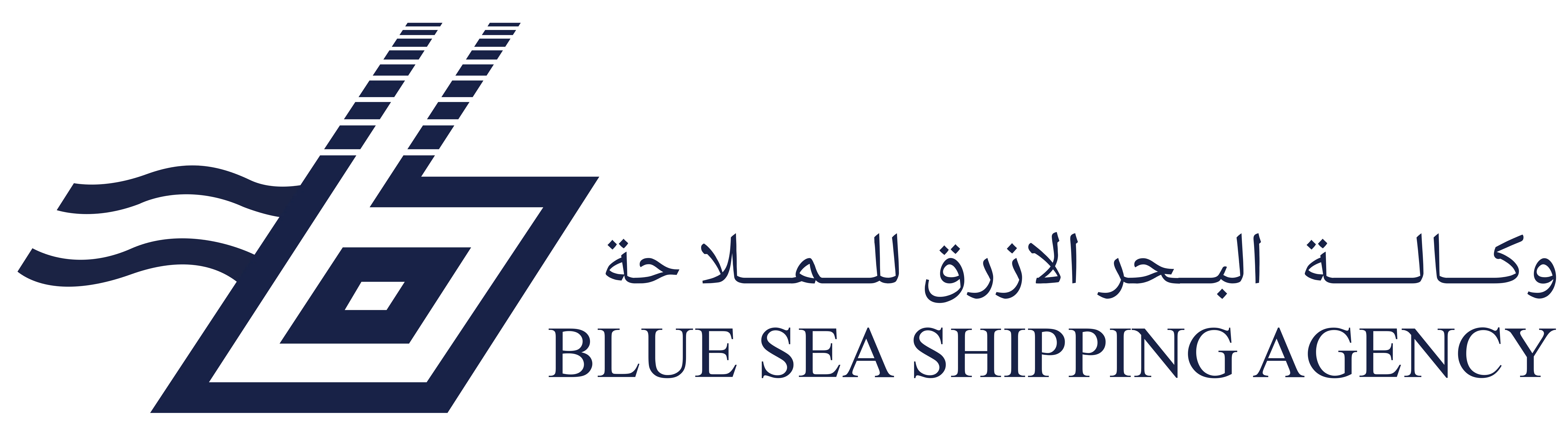 Blue Sea Shipping Agency LLC