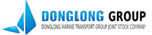 Donglong Group ship agent company