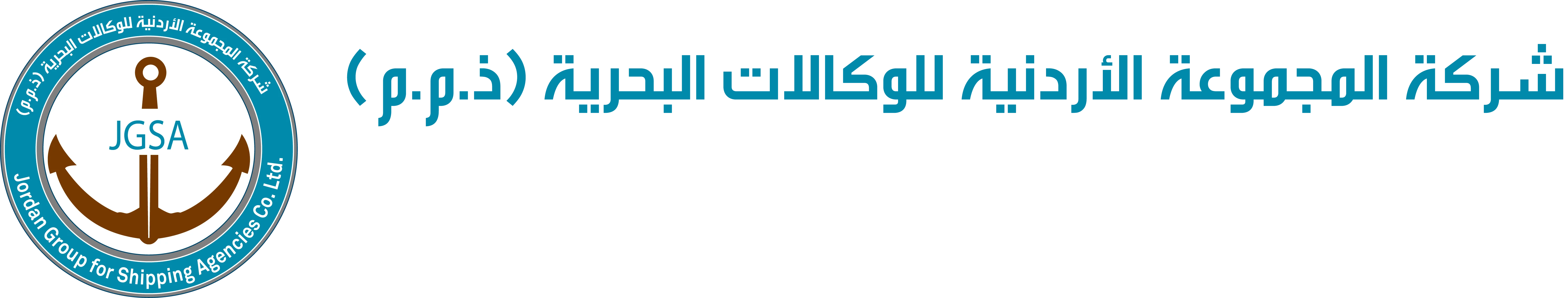 Jordan Group for Shipping Agencies