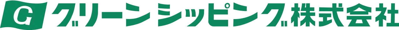Green Shipping LTD
