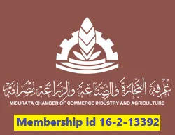 LibMar ship agent company