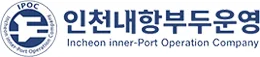 Incheon inner port