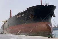 NORTHSTAR SHIPPING AGENCY LLC ship agent company
