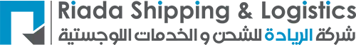 RİADA DENİZCİLİK LOJİSTİK LİMİTED ŞİRKETİ ship agent company
