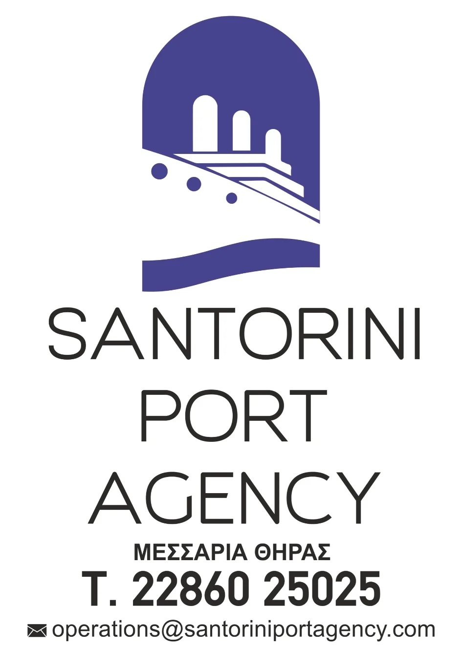 Santorini Agency
