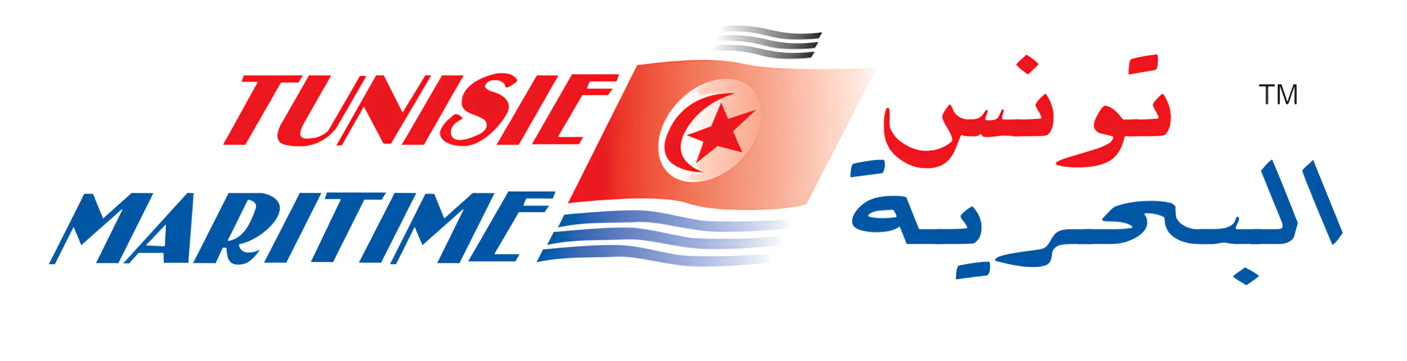 TUNISIE MARITIME