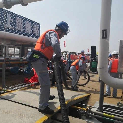 Oil Tanker Deslopping